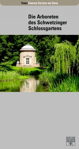 Паперова книга «Die Arboreten des Schwetzinger Schlossgartens», автор Райнер Стріпф - фото №1