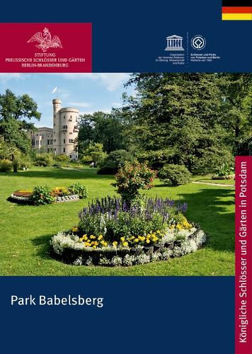 Бумажная книга «Park Babelsberg», автор Катрин Шрёдер - фото №1
