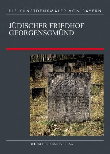 Бумажная книга «Jüdischer Friedhof Georgensgmünd», автор Питер Кун - фото №1