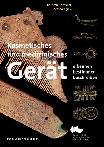 Бумажная книга «Kosmetisches und medizinisches Gerät: Erkennen – Bestimmen – Beschreiben», авторов Хартмут Кайзер, Рональд Хейновски, Ульрике Веллер - фото №1