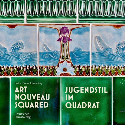 Бумажная книга «Jugendstil im Quadrat: Art Nouveau Squared», автор Хейке Мария Йохеннинг - фото №1