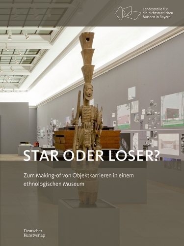 Бумажная книга «Star oder Loser?: Zum Making-of von Objektkarrieren in einem ethnologischen Museum», автор Карин Гуггейс - фото №1