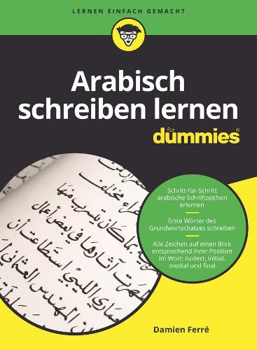 [object Object] «Arabisch schreiben lernen für Dummies», автор Дем'єн Ферре - фото №1