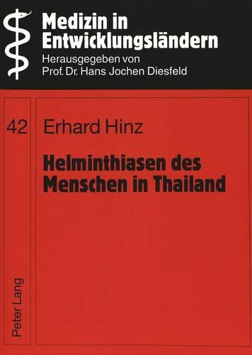 Паперова книга «Helminthiasen Des Menschen in Thailand», автор Ерхард Хінц - фото №1