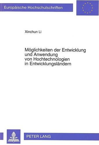 Паперова книга «Moeglichkeiten Der Entwicklung Und Anwendung Von Hochtechnologien in Entwicklungslaendern: Fallstudien Zur Entwicklung Der Mikroelektronik in China Und Suedkorea», автор Сіньчунь Лі - фото №1