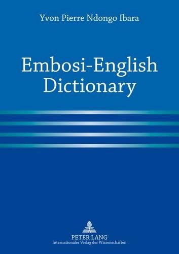 Паперова книга «Embosi-English Dictionary», автор Ндонго Ібара - фото №1