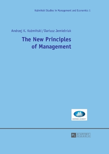[object Object] «The New Principles of Management», автор Анджей Козьмински - фото №1