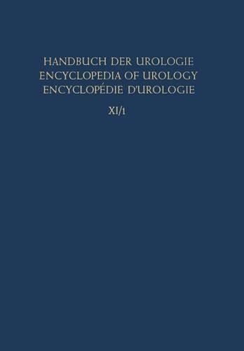 Паперова книга «Tumours I. Organic Diseases», автор Леслі Н. Пайра - фото №1