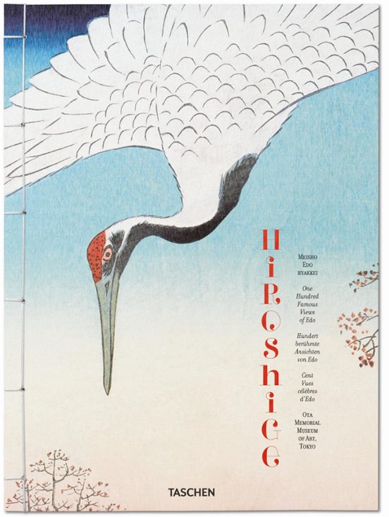 Паперова книга «Hiroshige. One Hundred Famous Views of Edo», автор Лоренц Біхлер - фото №1
