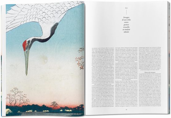 Паперова книга «Hiroshige. One Hundred Famous Views of Edo», автор Лоренц Біхлер - фото №1