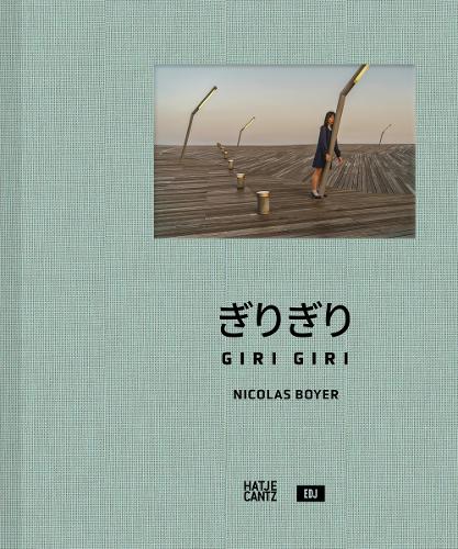 Бумажная книга «Nicolas Boyer. Giri Giri», автор Ричард Воланте - фото №1