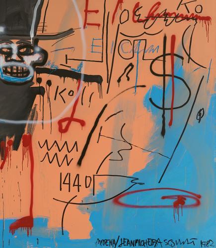 Бумажная книга «Basquiat: The Modena Paintings», авторов Сэм Келлер, Айрис Хаслер, Дитер Бухарт, Кристоф Штайнеггер - фото №1
