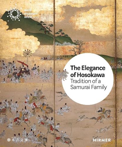 Бумажная книга «The Elegance of the Hosokawa: Tradition of a Samurai Family», автор Беттина Зорн - фото №1