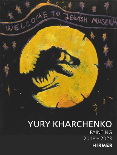 Бумажная книга «Yury Kharchenko. Painting 2018-2022» - фото №1