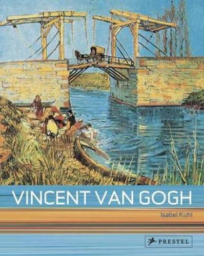 Бумажная книга «Vincent Van Gogh», автор Изабель Кул - фото №1