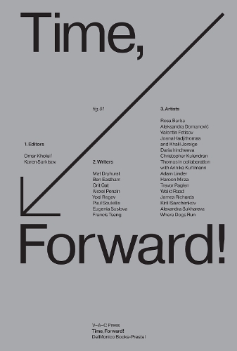 Паперова книга «Time, Forward!», автор Омар Холейф - фото №1