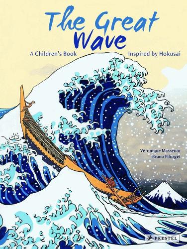 Бумажная книга «The Great Wave: A Children's Book Inspired by Hokusai», автор Вероника Массено - фото №1