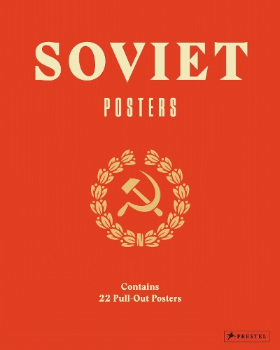 Паперова книга «Soviet Posters», авторів Марія Лафон, Серго Григорян - фото №1