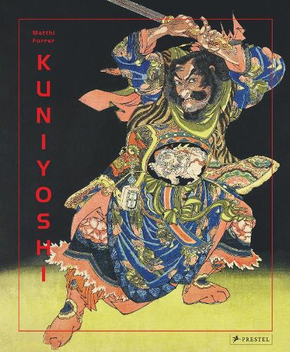Бумажная книга «Kuniyoshi», автор Матти Форрер - фото №1