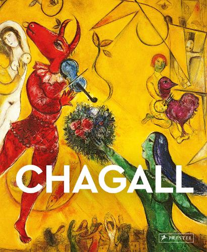 Паперова книга «Chagall: Masters of Art», автор Інес Шленкер - фото №1