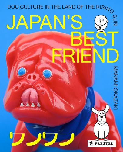 Paper book «Japan's Best Friend: Dog Culture in the Land of the Rising Sun», author Manami Okazaki - фото №1