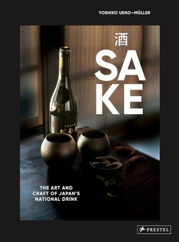 Бумажная книга «Sake: The Art and Craft of Japan's National Drink», автор Йошико Уэно-Мюллер - фото №1