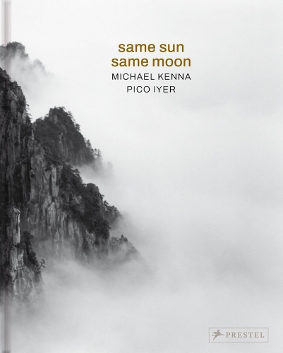Paper book «Same Sun Same Moon», author Pico Iyer - фото №1