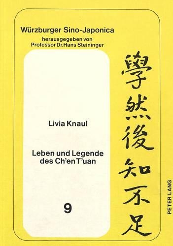 Бумажная книга «Leben Und Legende Des Ch'en t'Uan» - фото №1