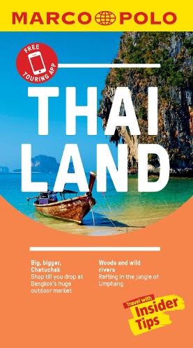 Паперова книга «Thailand Marco Polo Pocket Travel Guide - with pull out map», автор Марко Поло - фото №1