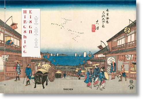 Бумажная книга «Hiroshige & Eisen. The Sixty-Nine Stations along the Kisokaido», автор Андреас Маркс - фото №1