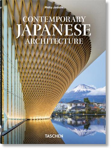 Паперова книга «Contemporary Japanese Architecture. 40th Ed.», автор Філіп Джодідіо - фото №1