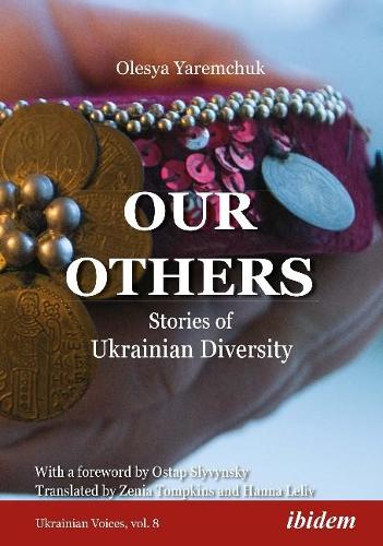 Паперова книга «Our Others: Stories of Ukrainian Diversity», автор Олеся Яремчук - фото №1