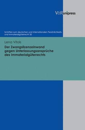 Бумажная книга «Schriften zum deutschen und internationalen PersÃ¶nlichkeits- und ImmaterialgÃ"terrecht.», автор Лена Витолс - фото №1