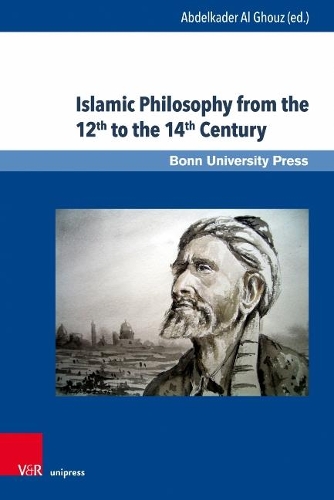 Бумажная книга «Islamic Philosophy from the 12th to the 14th Century», автор Абделькадер Аль Гуз - фото №1
