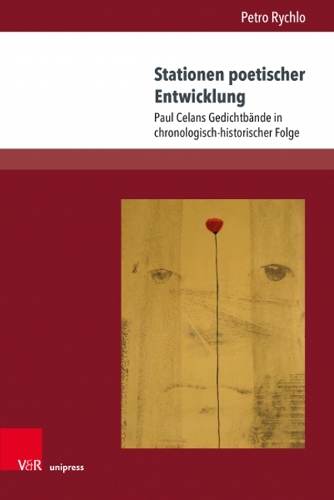 Паперова книга «Stationen poetischer Entwicklung: Paul Celans Gedichtbande in chronologisch-historischer Folge», автор Петро Рихло - фото №1
