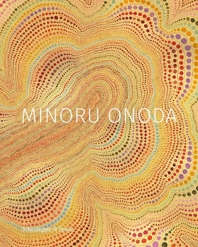 Паперова книга «Minoru Onoda», авторів Астрід Ханда-Ганьяр, Едвард М. Гомес, Коїчі Кавасакі, Шоічі Хіраі - фото №1