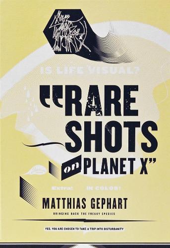 Бумажная книга «Matthias Gephart», авторов Кристиан Кампос, Марк Боде, Маттиас Гепхарт - фото №1