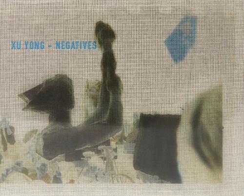  «XU YONG                               HB» - фото №1