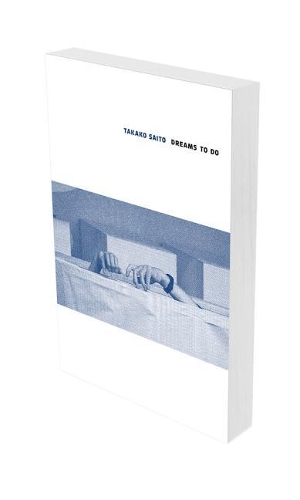 Паперова книга «Takato Saito: You and Me», автор Єва Шмідт - фото №1