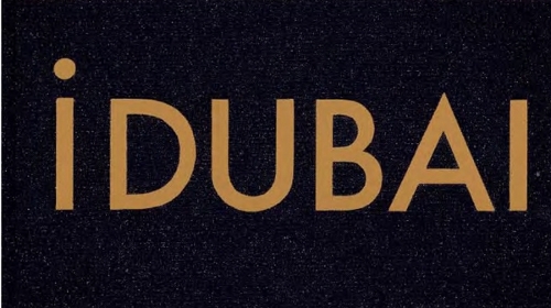 Бумажная книга «Joel Sternfeld: iDubai», автор Джоэл Штернфельд - фото №1