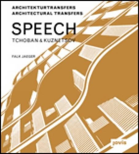 Бумажная книга «SPEECH Tchoban & Kuznetsov: Architekturtransfers Architectural Transfers», автор Фальк Егер - фото №1