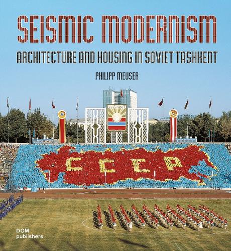 Паперова книга «Seismic Modernism», автор Філіпп Мейзер - фото №1