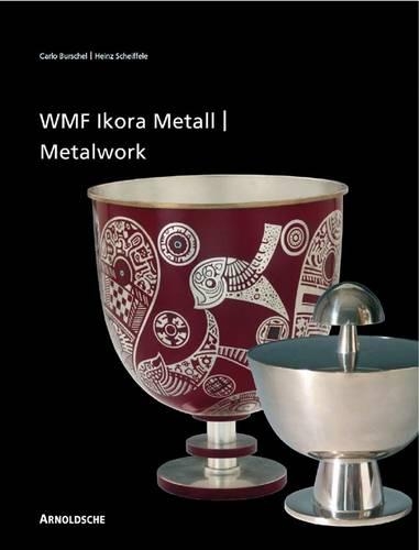  «IKORA METALWORK BY WMF                CB» - фото №1