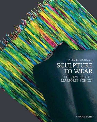  «SCULPTURE TO WEAR                     HB» - фото №1