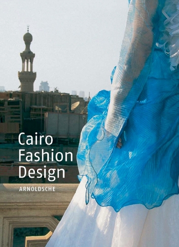 Паперова книга «Cairo Fashion Design», автор Сюзанна Кумпер - фото №1