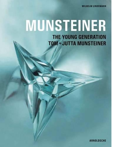  «MUNSTEINER - THE YOUNG GENERATION» - фото №1