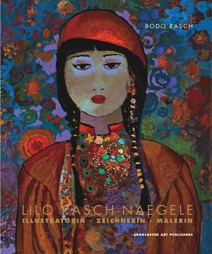  «LILO RASCH-NAEGELE» - фото №1