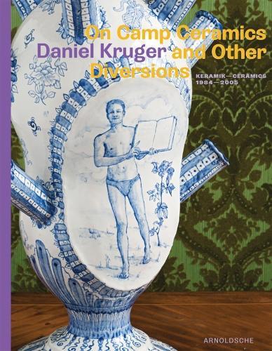  «ON CAMP CERAMICS AND OTHER DIVERSIONS HB» - фото №1