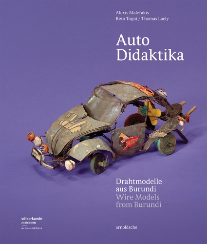 Бумажная книга «Auto Didaktika: Wire Models from Burundi», авторов Алексис Малефакис, Рето Тоньи, Томас Лили - фото №1