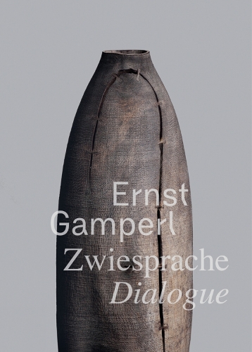 Паперова книга «Ernst Gamperl: Dialogue», автор Ульріке Шпенглер - фото №1
